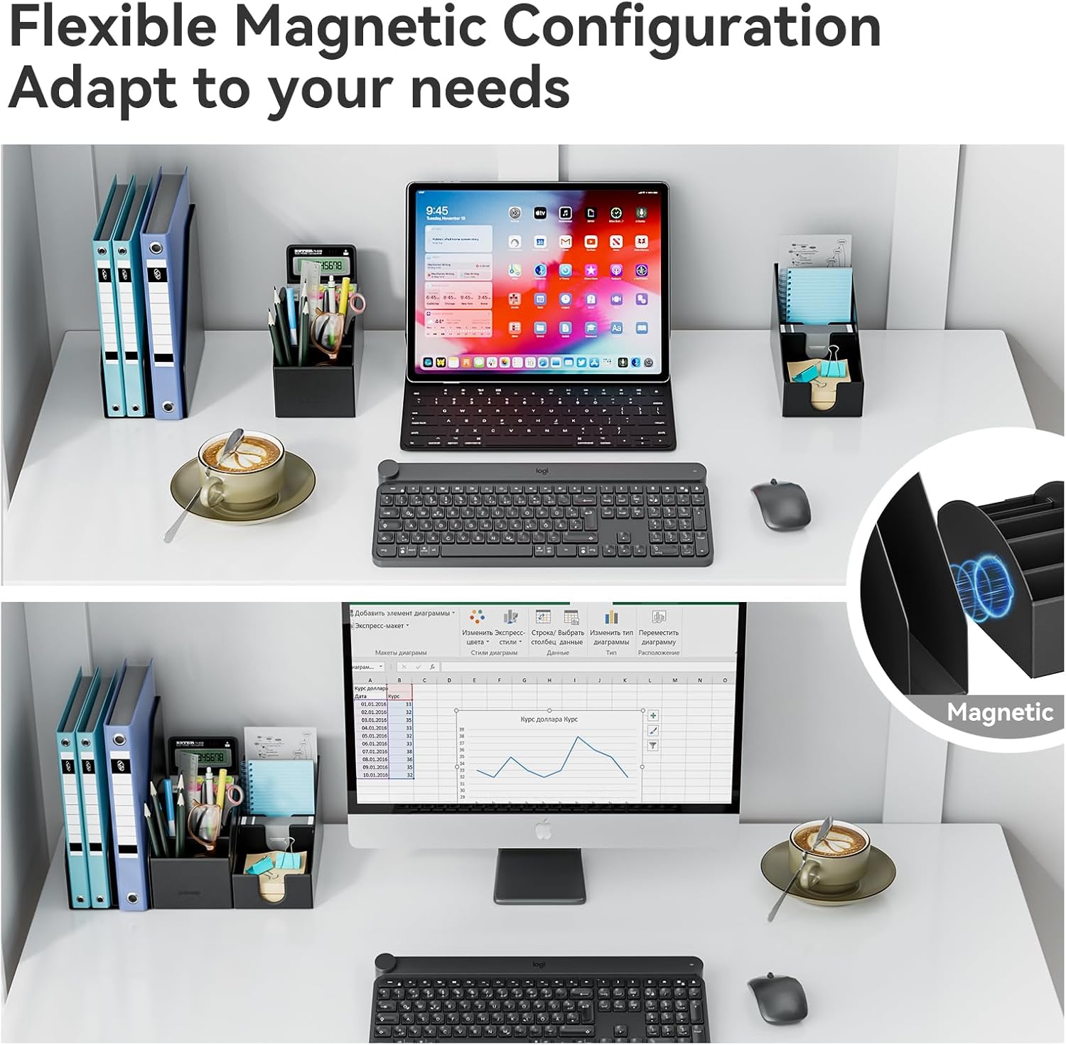Magnetic Desk Organizer Set